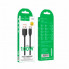 Кабель для зарядки HOCO X115 USB-A-Type-C 5A 100W 1 метр Черный (9435)