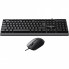 Комплект Vinga KBS-270 Black (16535)