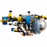 Конструктор LEGO Technic Глубоководная исследовательская подводная лодка (42201) (15635)