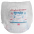 Подгузники Mimzi XXL 15+ кг 34 шт. (MPXXL34) (4820209800159) (7635)