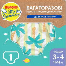 Подгузники Huggies Little Swimmers Размер 3-4 многоразовые для плавания 1 шт (5029053583051) (18735)