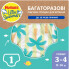 Подгузники Huggies Little Swimmers Размер 3-4 многоразовые для плавания 1 шт (5029053583051) (18735)