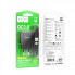 Мережевий зарядний пристрій з кабелем HOCO C140A Smart single port QC3.0 charger set(Type-C)(EU) Black (6942007627825) (19835)