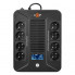 Линейно-интерактивный ИБП LP-600VA-8PS (360Вт) (3835)