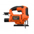 Пила лобзиковая сетевая BLACK+DECKER BES603 (835)