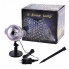 Светодиодный лазерный проектор уличный Christmas Snowfall Projector WL-808 (9345)