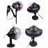 Светодиодный лазерный проектор уличный Christmas Snowfall Projector WL-808 (9345)