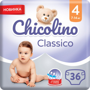 Подгузники Chicolino Medium Classico Размер 4 (7-14 кг) 36 шт (4823098410805) (15645)