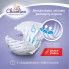 Подгузники Chicolino Medium Classico Размер 4 (7-14 кг) 36 шт (4823098410805) (15645)