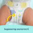 Подгузники Pampers Premium Care Размер 2 (4-8 кг) 136 шт (8006540855812) (7645)