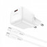 Мережевий зарядний пристрій з кабелем ACEFAST A73 mini PD20W GaN single USB-C charger set (C3-03) White (6974316282655) (14745)