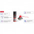Смазка для оружия, аэрозоль 200 мл INTERTOOL FS-4220 (20745)