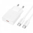 Мережевий зарядний пристрій з кабелем HOCO N72 Speed single-port PD20W ultra-thin charger set(C to C)(EU) (6942007661140) (19845)