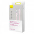 Кабель Baseus Explorer Series Fast Charging Cable with Smart Temperature Control Type-C to iP 20W 1m Pink (CATS010204) (14945)