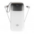 Внешний аккумулятор (Power Bank) LP PQ50 50000mAh 22.5W (7155)