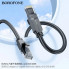 Мережевий кабель BOROFONE BUS01 Category 6 Gigabit network cable(L=10M) Black (6941991103971) (21065)