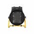 Обогреватель Ardesto IFH-05B (18365)