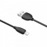 Кабель BOROFONE BX19 USB to iP 2.4A, 1m, PVC, TPE connectors, Black (6931474701756) (21365)