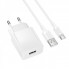Мережевий зарядний пристрій з кабелем BOROFONE BAS71A Source single-port charger set(Type-C) White (6941991122620) (17465)