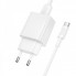 Мережевий зарядний пристрій з кабелем BOROFONE BAS71A Source single-port charger set(Type-C) White (6941991122620) (17465)
