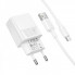 Мережевий зарядний пристрій з кабелем BOROFONE BAS71A Source single-port charger set(Type-C) White (6941991122620) (17465)