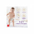 Подгузники Huggies Extra Care Pants 6 15-25 кг 30 шт (5029053582436) (7465)