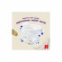 Подгузники Huggies Extra Care Pants 6 15-25 кг 30 шт (5029053582436) (7465)