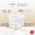 Подгузники Huggies Extra Care Размер 5 (12-17кг) Pants Box 68 шт (5029053582412) (9465)