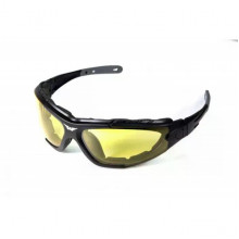 Защитные очки фотохромные Global Vision Shorty Photochromic (yellow) Anti-Fog, желтые (18965) Защитные очки фотохромные Global Vision Shorty Photochromic (yellow) Anti-Fog, желтые (18965)