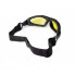 Защитные очки фотохромные Global Vision Shorty Photochromic (yellow) Anti-Fog, желтые (18965)