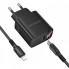 Мережевий зарядний пристрій з кабелем BOROFONE BA97A Ilustre single-port PD30W charger with digital display set (C to iP) (EU) Black (6941991120497) (375)