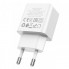 Мережевий зарядний пристрій HOCO C106A Leisure single port charger 10,5W White (6931474783882) (475)