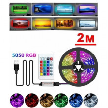 Светодиодная лента USB LED 5050 RGB комплект 2 метра, разноцветная с пультом (21775)