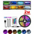 Светодиодная лента USB LED 5050 RGB комплект 2 метра, разноцветная с пультом (21775)