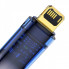 Кабель Baseus Explorer Series Auto Power-Off Fast Charging Data Cable USB to IP 2.4A 2m Blue (CATS000503) (14875)