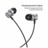 Наушники ColorWay 3.5 mm Wired Earphone UrbanBeat Black (CW-WD03BK) (16975)