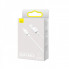 Кабель Baseus Superior Series Fast Charging Data Cable USB to Micro 2A 1m White (CAMYS-02) (15085)