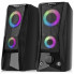 Акустическая система REAL-EL S-107 USB Black (EL121100017) (17085)