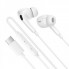 Навушники дротові BOROFONE BM100 Pro (Type-C) White (6941991121784) (21185)