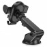 Автотримач для телефона BOROFONE BH85 Experience one-button car holder(center console) (6941991100246) (17385)