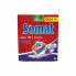 Таблетки для посудомоечных машин Somat All in 1 Extra 85 шт. (9000101809961) (7385)