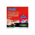 Таблетки для посудомоечных машин Somat All in 1 Extra 85 шт. (9000101809961) (7385)