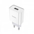 Мережевий зарядний пристрій з кабелем HOCO C81A Asombroso single port charger set(Micro) 10.5W White (6931474727954) (485)