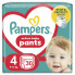 Подгузники Pampers Pants Maxi Размер 4 (9-15 кг) 30 шт (8006540069684) (7685)