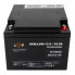 Аккумулятор AGM LPM 12V - 26 Ah под болт М5 (2295)