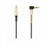 Аудіокабель HOCO UPA02 3.5mm male to 3.5mm male, TPE, 1m, Black (6957531025665) (15395)