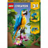Конструктор LEGO Creator Экзотический попугай 253 детали (31136) (7495)