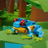 Конструктор LEGO Creator Экзотический попугай 253 детали (31136) (7495)