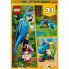 Конструктор LEGO Creator Экзотический попугай 253 детали (31136) (7495)
