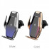 Автотримач для телефона з БЗП HOCO S14 Surpass automatic induction wireless charging car holder Silver (6931474715166) (14695)